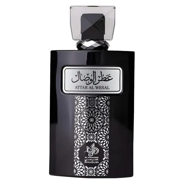 Attar Al Wesal