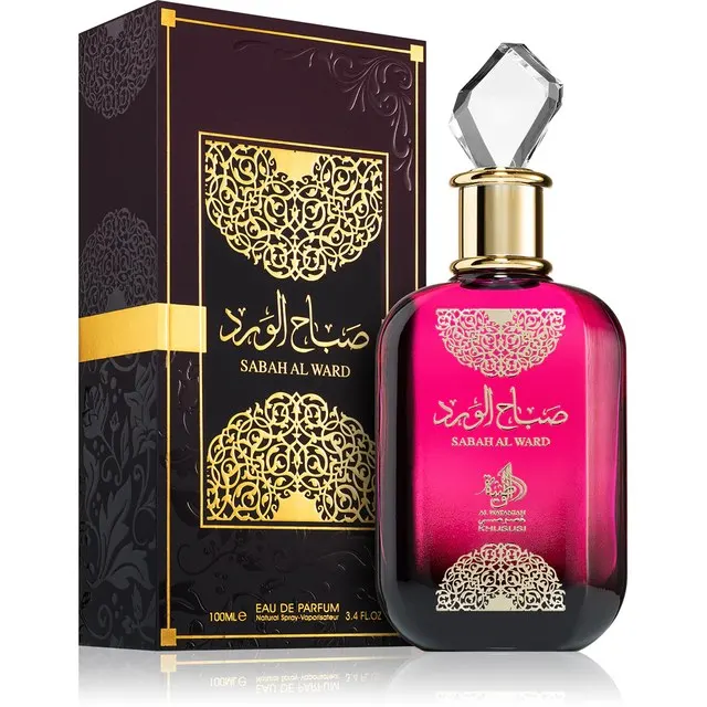 Sabah Al Ward