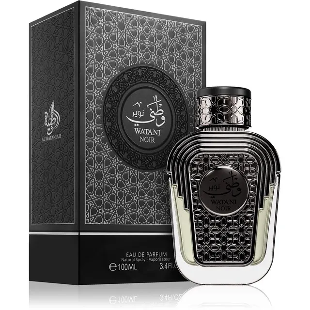 Watani Noir