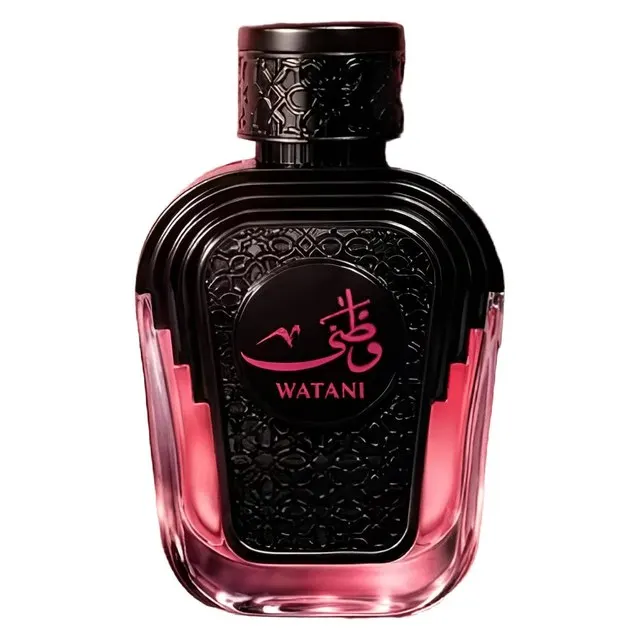 Watani Pink