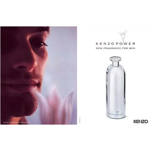 Kenzo Power (EDT)