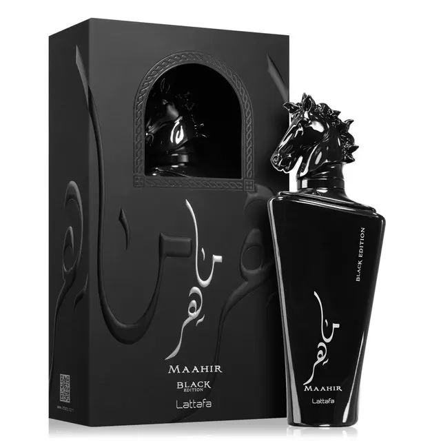 Maahir Black Edition