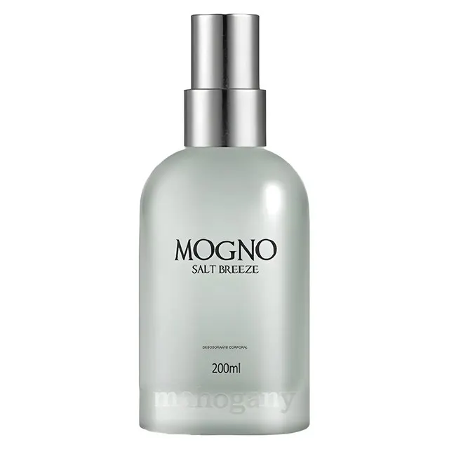 Mogno Brasil